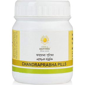 KERALA AYURVEDA CHANDRAPRABHA PILLS (50 TABLET)Pack of 2