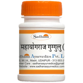 SADHANA MAHAYOGRAJ GUGGULU - PACK OF 2 (10 GM EACH)