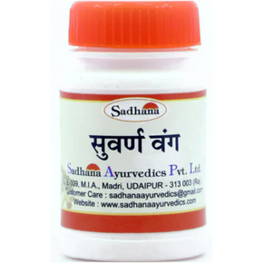 SADHANA SWARNA VANG - PACK OF 3 (5 GM EACH)