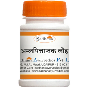 SADHANA AMALPITTANTAK LAUHA - PACK OF 3 (10 GM EACH)