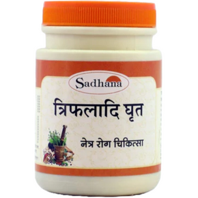 SADHANA TRIFLADI GHRITA (200 gm)