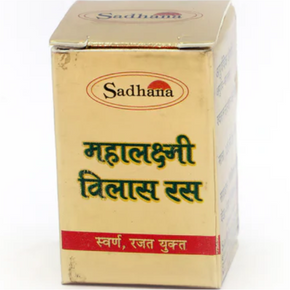 SADHANA MAHALAXMI VILAS RAS (10 gm)