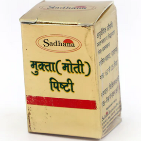 SADHANA MUKTA PISHTI (GOLD) - 10 TABS