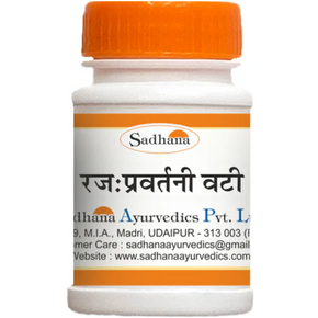 SADHANA RAJHPRAVARTANI VATI - PACK OF 4 (10 GM EACH)