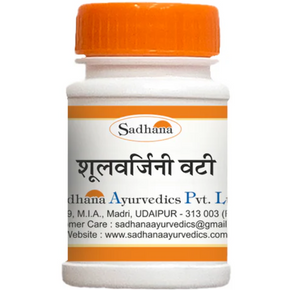 SADHANA SHULVRAJANI VATI - PACK OF 3 (10 GM EACH)