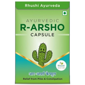 RHUSHI AYURVEDA R-ARSHO CAPSULE - PACK OF 2 (30 CAPS EACH)