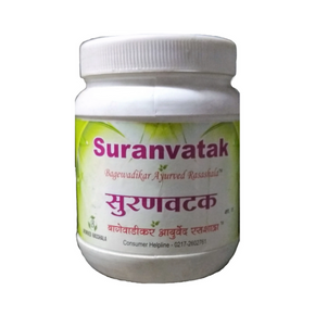 BAGEWADIKAR AYURVED SURAN VATAK (250 gm)