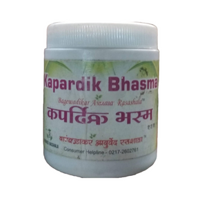 BAGEWADIKAR AYURVED KAPARDIK BHASMA (50 gm)