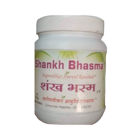 BAGEWADIKAR AYURVED SHANKH BHASMA (100 gm)