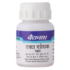 BAIDYANATH RAKTASHODHAK BATI (50 Tablets)