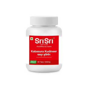 SRI SRI TATTVA KABASURA KUDINEER - PACK OF 3 (60 TABLETS EACH)