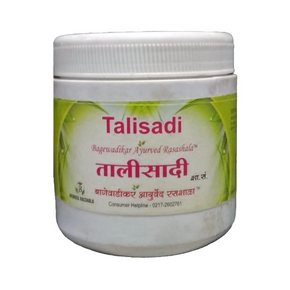 BAGEWADIKAR AYURVED TALISADI CHURNA (250 gm)