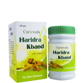 CUROVEDA HARIDRA KHAND (100 gm)