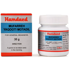 HAMDARD MUFARREH YAQOOTI MOTADIL - PACK OF 4 (30 GM EACH)