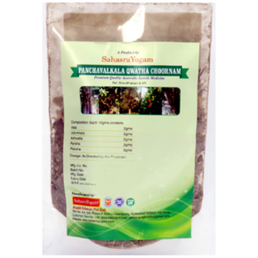 SAHASRAYOGAM PANCHAVALKALA QWATHA CHOORNAM (100 gm)-PACK OF 3