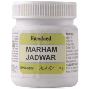 HAMDARD MARHAM JADWAR - PACK OF 6 (50 GM EACH)