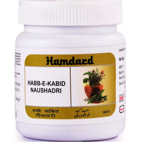 HAMDARD HABB-E-KABID NAUSHADRI - PACK OF 4 (100 TABS EACH)