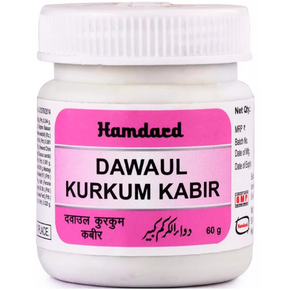 HAMDARD DAWAUL KURKUM KABIR - PACK OF 3 (60 GM EACH)