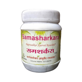 BAGEWADIKAR AYURVED SAMASHARKARA CHURNA  (250 gm)