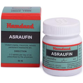 HAMDARD ASRAUFIN TABLETS - PACK OF 6 (50 TABS EACH)