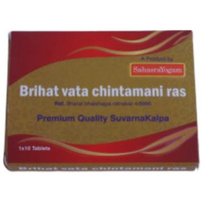 SAHASRAYOGAM BRIHAT VATA CHINTAMANI RAS (10 Caps)