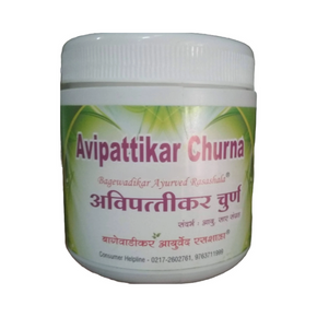 BAGEWADIKAR AYURVED AVIPATTIKAR CHURNA (250 gm)