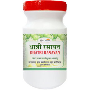 SADHANA DHATRI RASAYAN - PACK OF 3 (100 GM EACH)