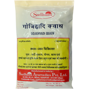 SADHANA GOJIEHVADI KWATH - PACK OF 2 (200 GM EACH)