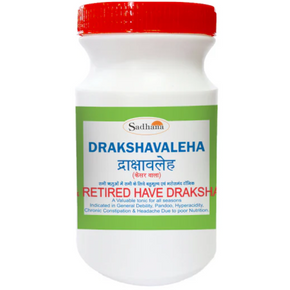 SADHANA DRAKSHAVALEHA - PACK OF 2 (200 GM EACH)