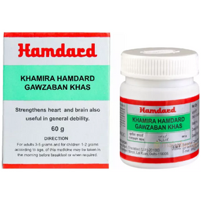 HAMDARD KHAMIRA HAMDARD GAWZABAN KHAS - Pack Of 2 (60 gm Each)