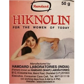 HAMDARD HIKNOLIN - PACK OF 3 (50 GM EACH)