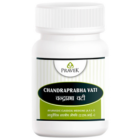 PRAVEK CHANDRAPRABHA VATI - PACK OF 5 (40 TABLETS EACH)