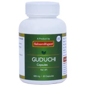 SAHASRAYOGAM GUDUCHI TABLETS (60 Tabs)