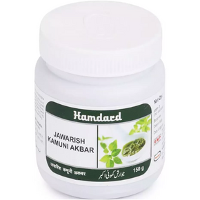 HAMDARD JAWARISH KAMUNI AKBAR - PACK OF 4 (150 GM EACH)