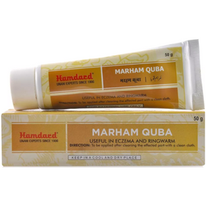 HAMDARD MARHAM QUBA - PACK OF 5 (50 GM EACH)