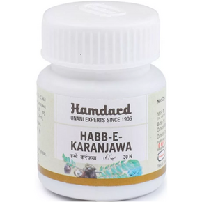 HAMDARD HABB-E-KARANJAWA - PACK OF 7 (30 TABS EACH)