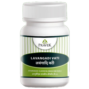 PRAVEK LAVANGADI VATI - PACK OF 5 (40 TABLETS EACH)