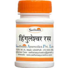 SADHANA HINGULESHWAR RAS - PACK OF 2 (10 GM EACH)