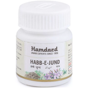 HAMDARD HABB-E-JUND - PACK OF 3 (10 TABS EACH)