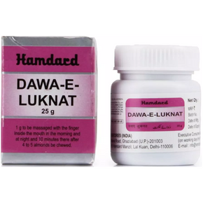 HAMDARD DAWA E LUKNAT - PACK OF 8 (25 GM EACH)