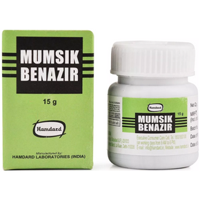 HAMDARD MUMSIK BENAZIR - PACK OF 7 (15 GM EACH)