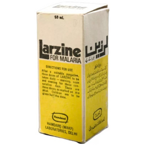 HAMDARD LARZINE - PACK OF 6 (50 ML EACH)