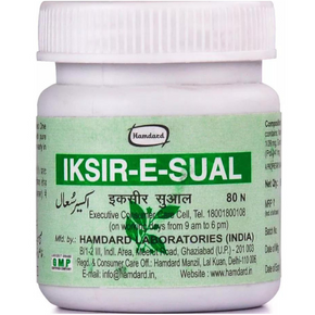 HAMDARD IKSIR-E- SUAL - PACK OF 8 (80 TABS EACH)