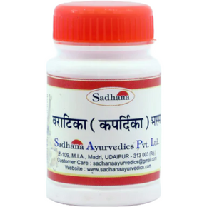 SADHANA VARATIKA (KAPARDIKA) BHASMA - PACK OF 4 (10 GM EACH)