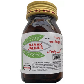 HAMDARD NAMAK JALINUS - PACK OF 6 (80 TABS EACH)