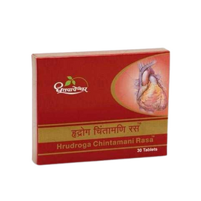 Dhootapapeshwar Hrudroga Chintamani Rasa (30 Tablets)
