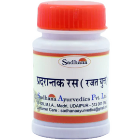 SADHANA PRADRANTAK RAS - PACK OF 2 (10 GM EACH)