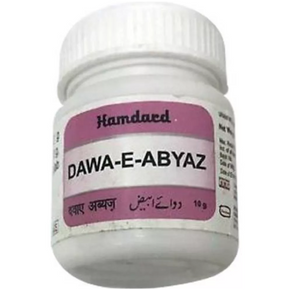 HAMDARD DAWA-E-ABYAZ - PACK OF 7 (10 GM EACH)