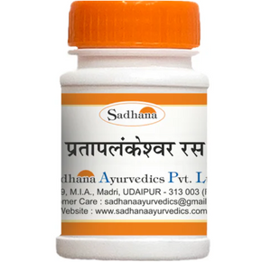 SADHANA PRATAP LANKESHWAR RAS - PACK OF 3 (10 GM EACH)