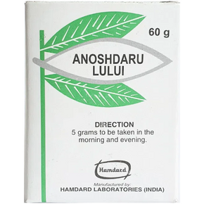 HAMDARD ANOSHDARU LULUI - PACK OF 2 (60 GM EACH)